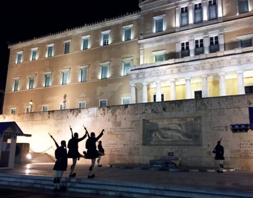 Personeelsreis Athene